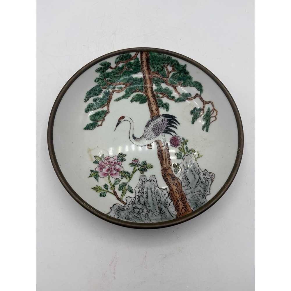Vintage Japanese Porcelain Bowl Crane Pine Tree Landscape Brass Rim 8"